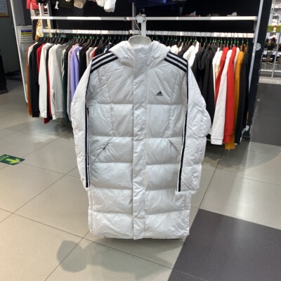 adidas阿迪达斯冬季男子运动休闲羽绒服外套IT8713