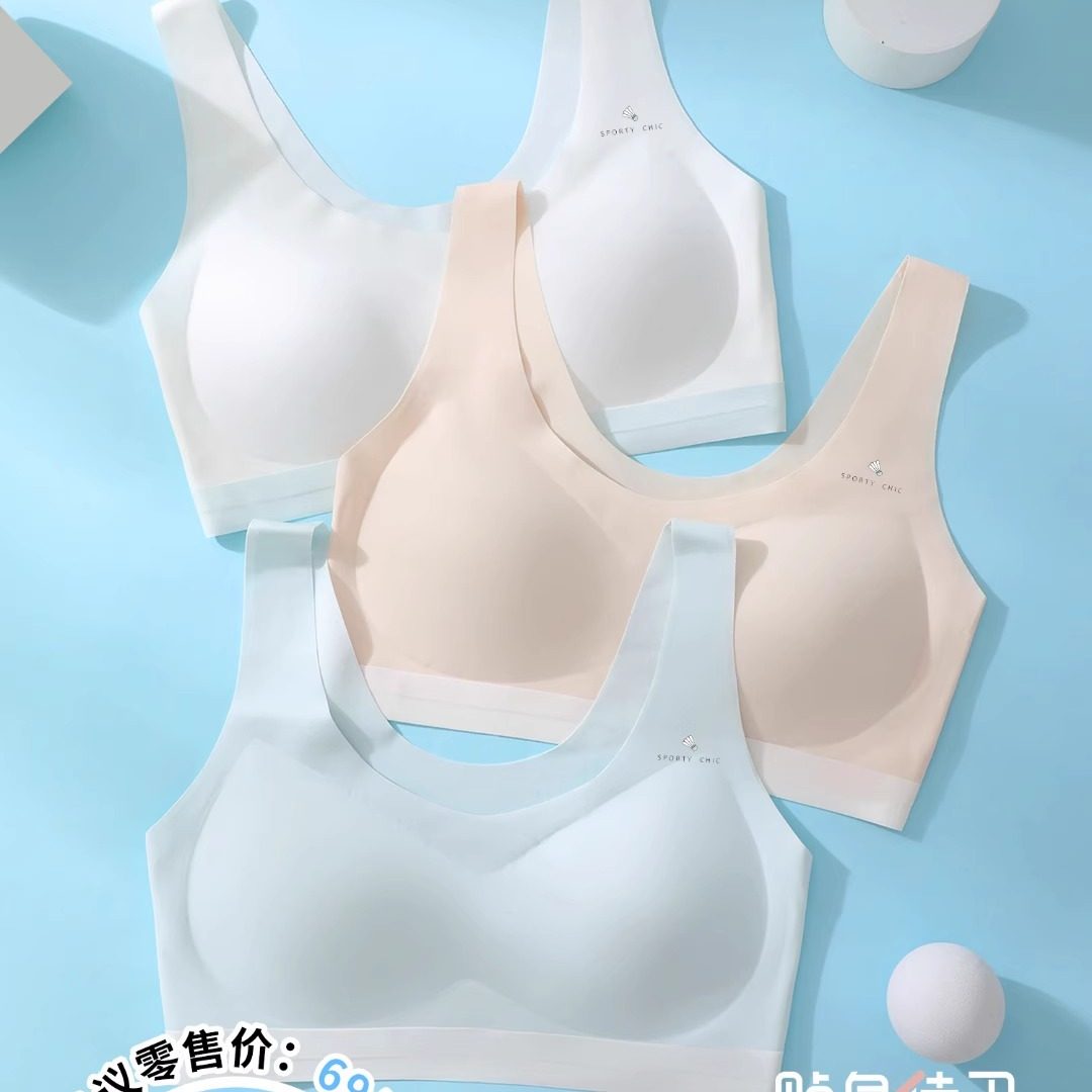 贴身侍卫两件价无痕初高中大学生套头少女文胸内衣3048