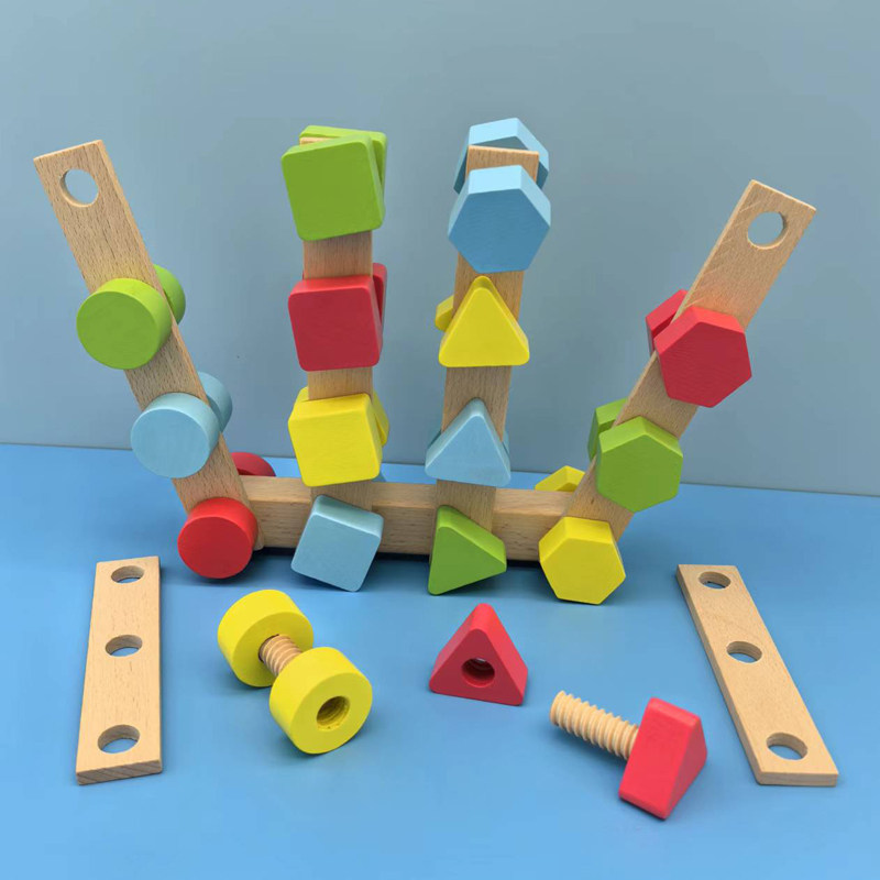 儿童百变螺母拼装组合拧螺丝形状配对拼图动手能力 木制智力玩具,玩具/童车/益智/积木/模型,螺母拆装/组合玩具,淘宝优惠券,粉丝福利购,淘宝优惠卷