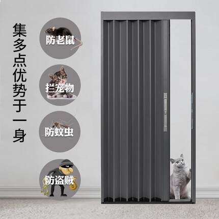 铝合金折叠门推拉门隐形隔热空调房隔断门厨房卫生间卧室拉平移门