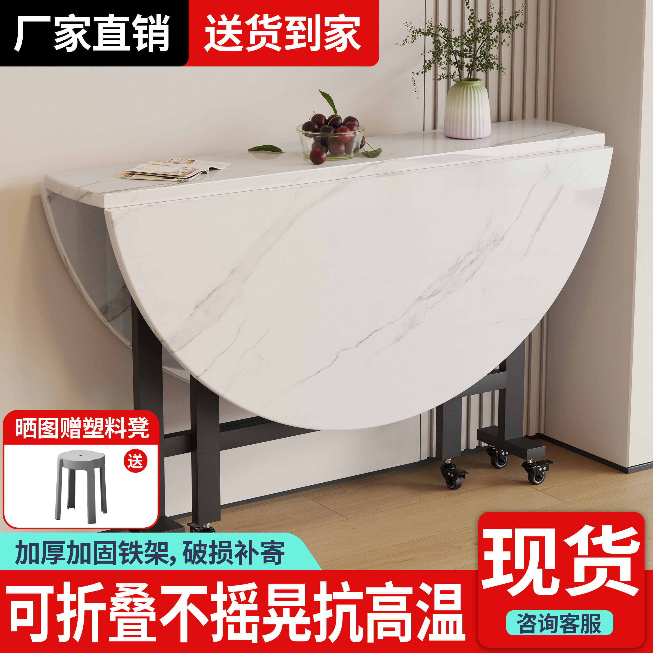 折叠桌餐桌家用小户型吃饭桌子饭桌多功能可移动大圆桌新型折叠桌