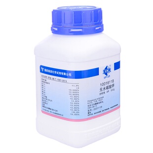 无水碳酸钾无水分析纯AR500g/瓶584-08-7 钾碱试剂SCRC沪试