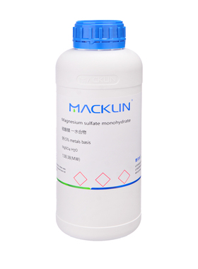 硫酸镁一水合物 99.5%metalsbasis 麦克林化工试剂14168-73-1