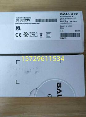 原装巴鲁夫BES Q40KEU-NAH20B-S04G-001接近开关NPN常开闭BES询价