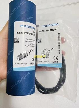 microsonic ZWS-15BEMAN12B接近开关microsonic ZWS-15CDQS询价