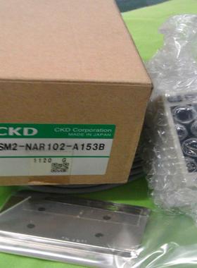FSM2-NAR102-A153B  FSM2-NAR102  CKD  流量计  现货 全新 询价