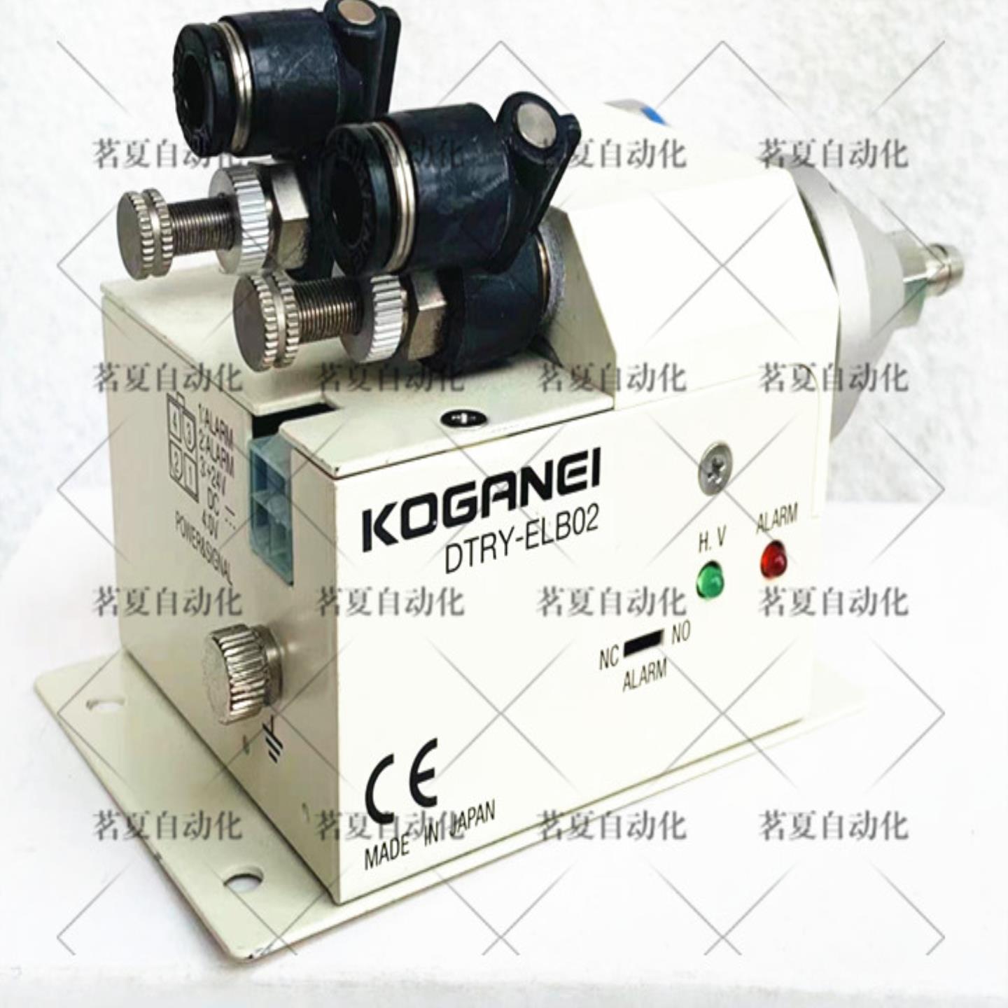 原装 KOGANEI 小金井静电消除器 DTRY-ELB02现货DTRY-ELB02询价