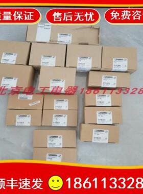 IB IL AI 2SF-ME IL PN B K DI8 DO4 2TX-PAC IB IL 24DO 1询价