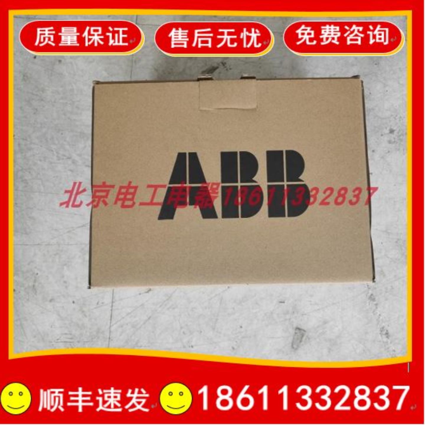 ABB变频器ACS355-03E-08A812A515A623A131A038A044A0-4询价