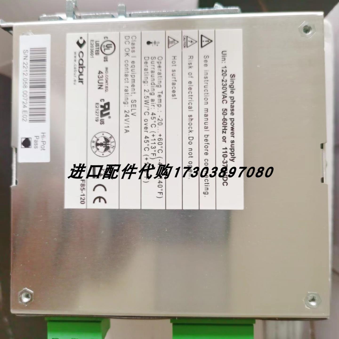 MAHLE 77599996电磁阀CABUR XCSL481C电源CSL481CXCSF500C询价