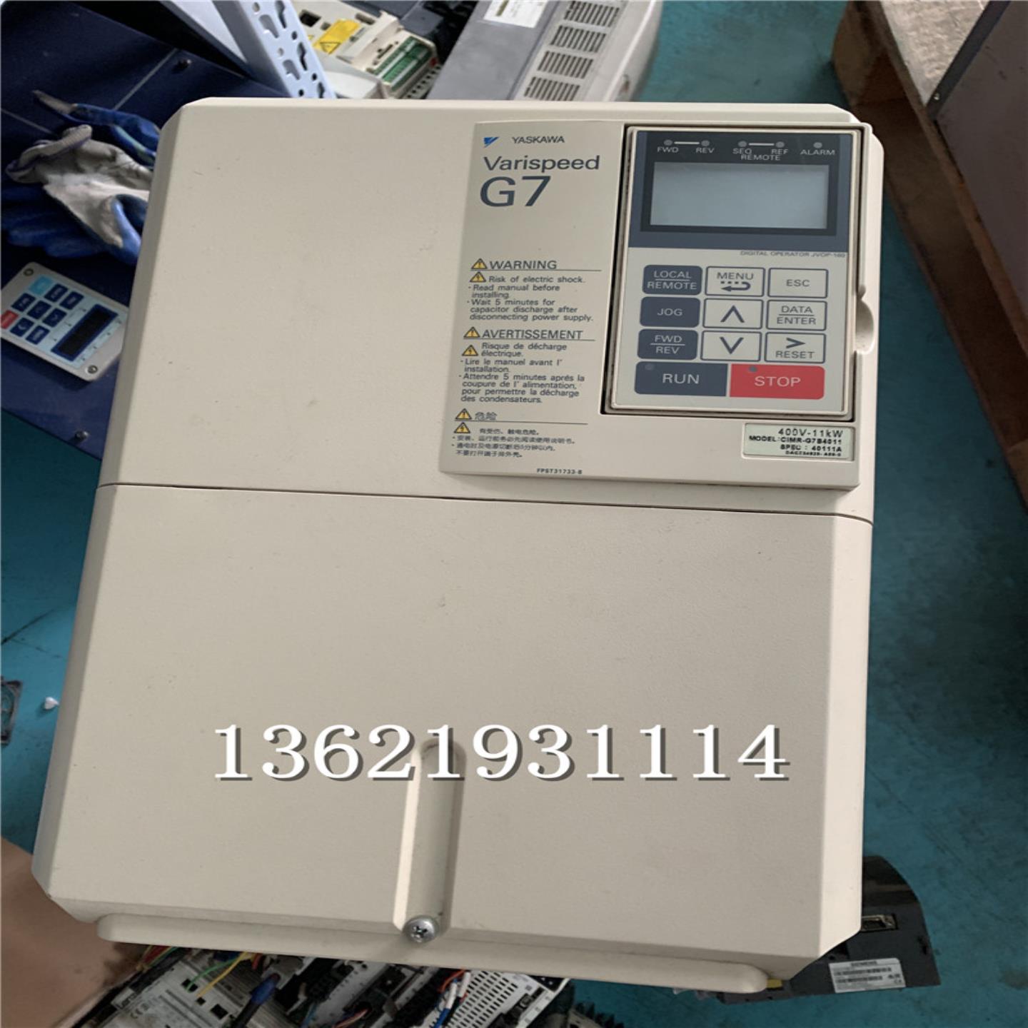 安川G系列变频器 CIMR-G7B4011 11KW 实物拍摄 功能包好 现货询价