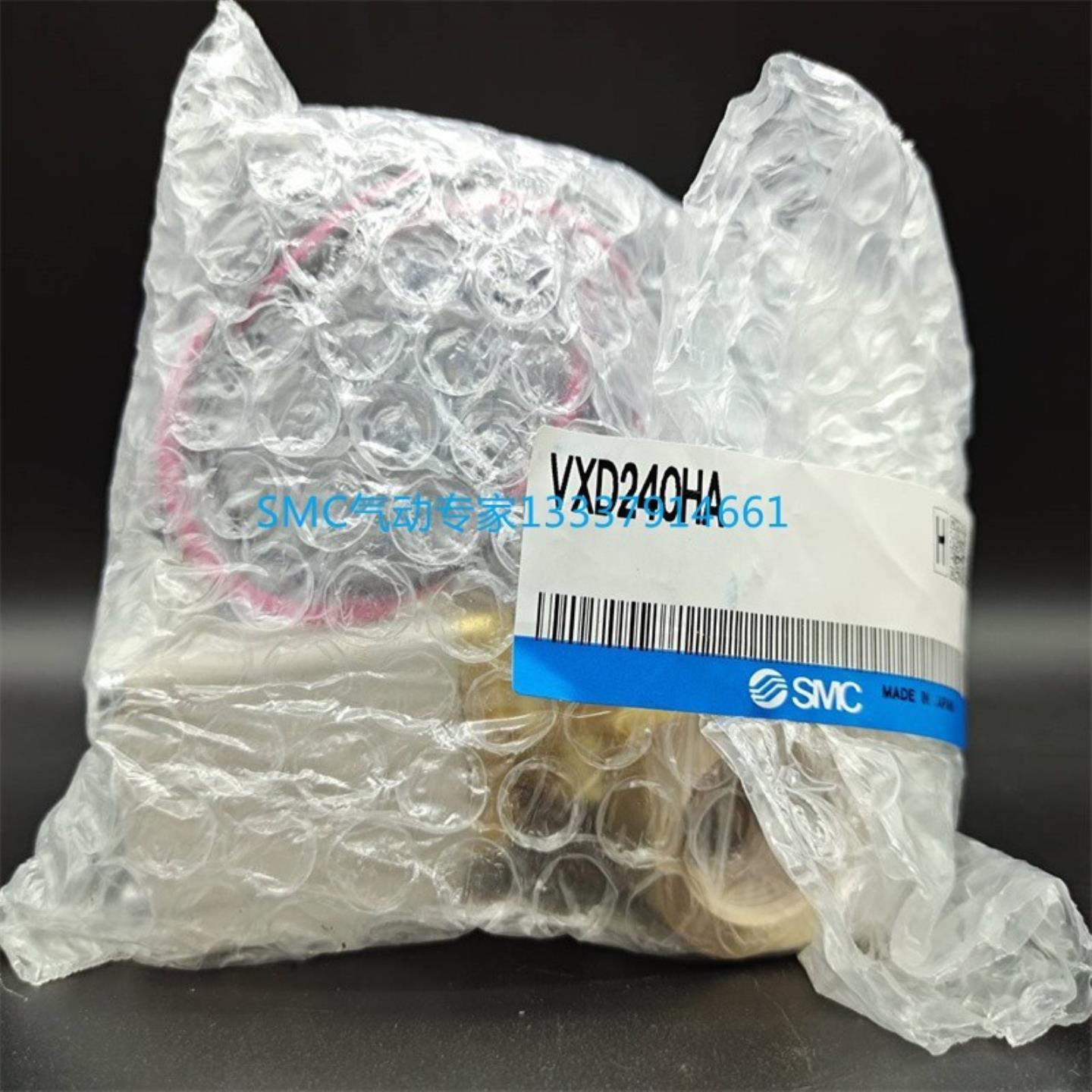 SMC原装正品电磁阀 VXD242HA VXD242HAA VXD242HAXB VXD242H询价