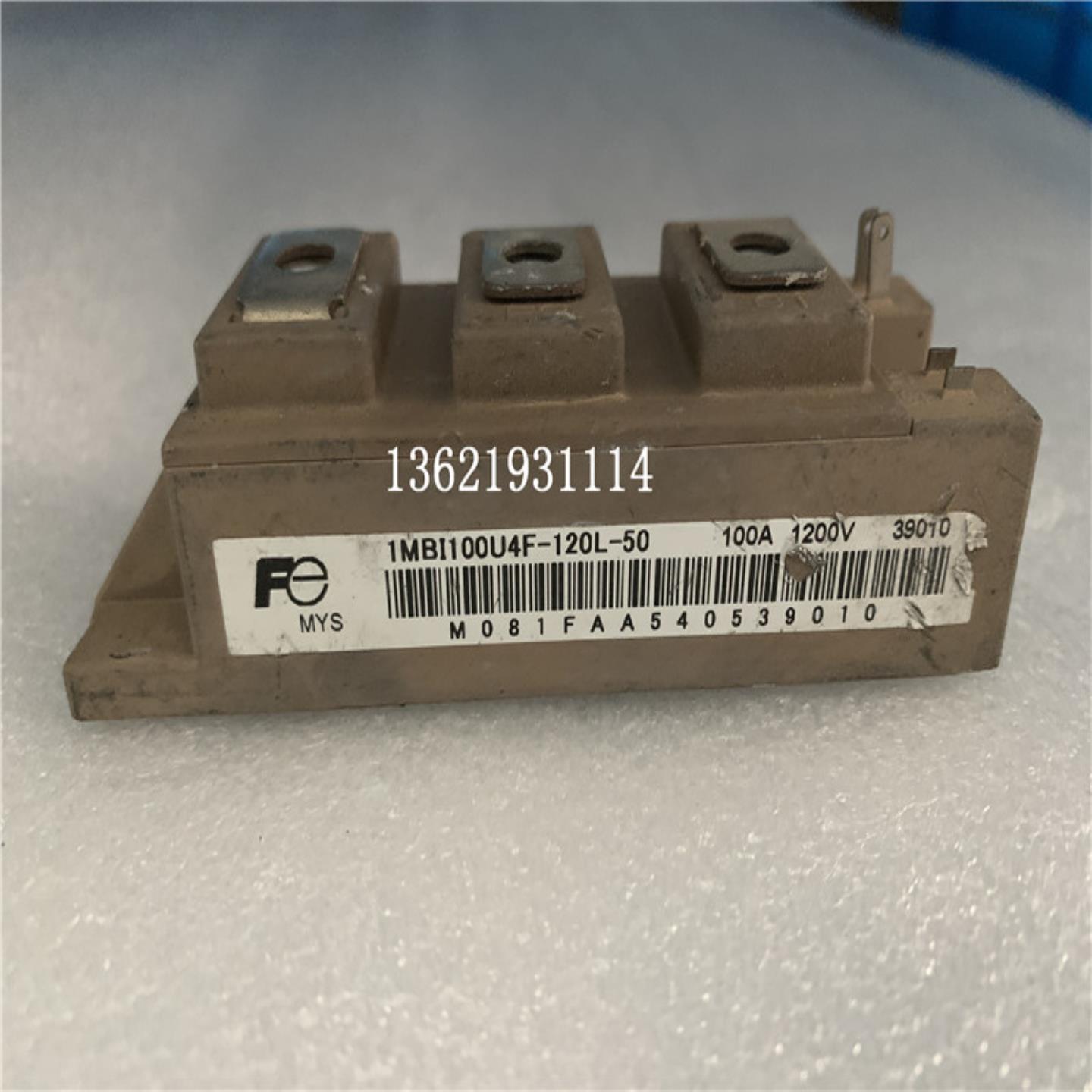 1MBI100U4F-120L-50原装拆机 质量保证 包上机 测试好发出 询价