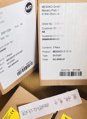 德国MESSKO MT-STW160F268m 635-BF1BC1ZP08S6SB2100AA温度表询价