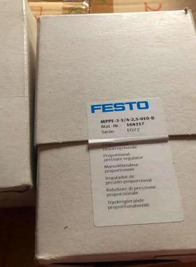 FESTO费斯托比例调压阀 164317 MPPE-3-14-25-010-B 现货销售询价