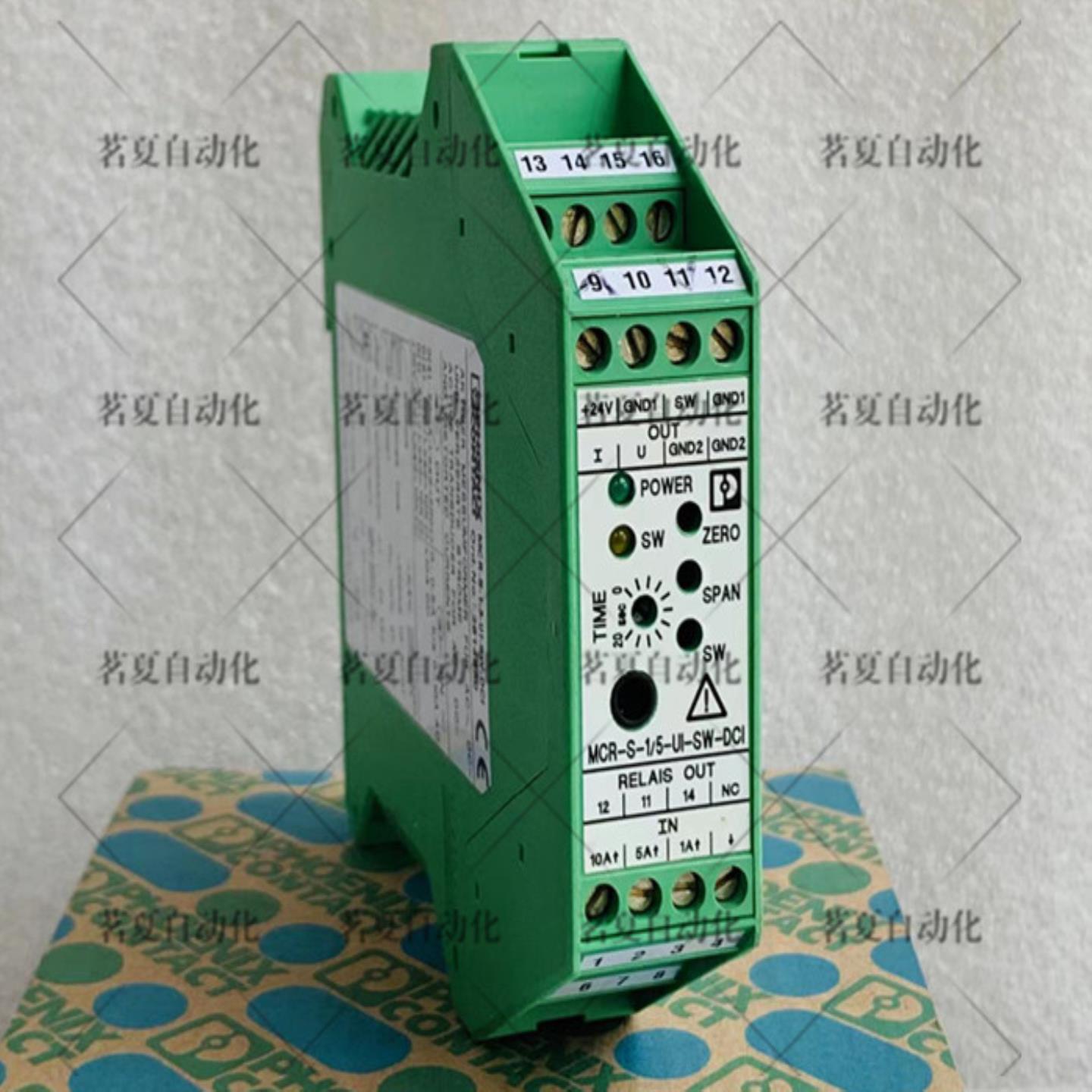 菲尼克斯电流变送器MCR-S-1-5-UI-SW-DCI 2814650 现货全新询价