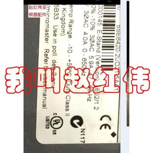 西门子变频器M420底板07515037KW驱动板电源板主板功率底板询价