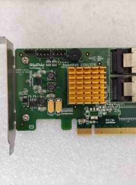 火箭Highpoint-RocketRAID-2720-RAID5 6G阵列卡现货询价