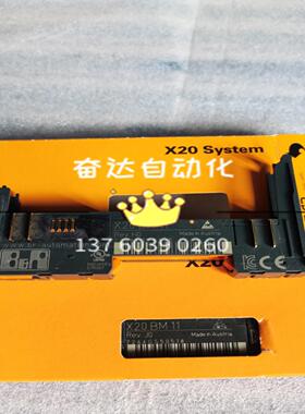 贝加莱底座 X20BM33 X20BM32 X20BM23 X20TB52 全新原装 现货询价