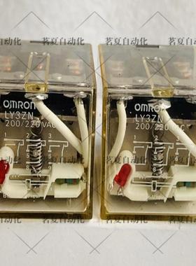 欧姆*中间继电器 LY3ZN 200220VAC 现货全新询价