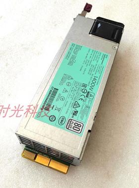 HP G9 720620-B21 733428-101 733427-001 1400w电源DPS-1400询价
