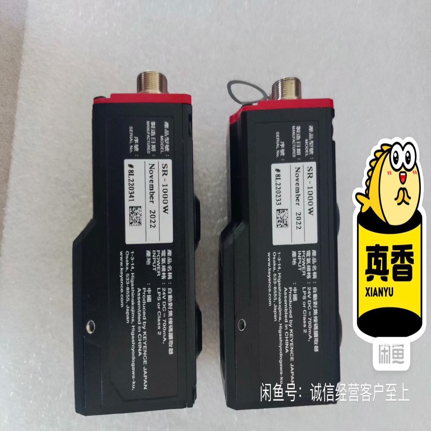 基恩士原装正品扫码器SR-1000正常拆机功能完好年份2023年询价