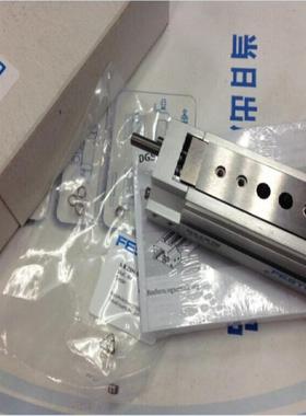 FESTO费斯托滑台驱动器 DGSL-12-150-Y3A  543982  全新现货询价