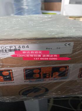 贝加莱触摸屏 4PP0650571-X74 4PP0650351-P74 全新原装 议价询价