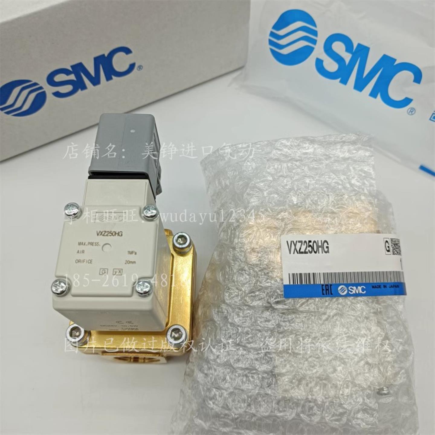 SMC全新原装电磁阀 VXD240HA VXD242HA VXD240HFXB VXD240HG 询价