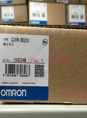 欧姆龙CJIW CJ1W-OD201 0D201全新品质保15个月顺丰包邮询价