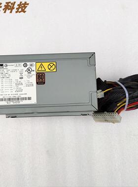 全新原装625W台式电源cpu 8pin显卡双8+6pin 康舒FS8003 3620询价