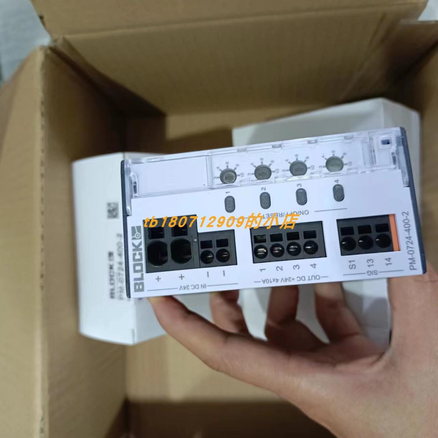 BLOCK PC-0724-800-0电源模块CHARLES AUSTEN CAPEXL2 X37-0询价