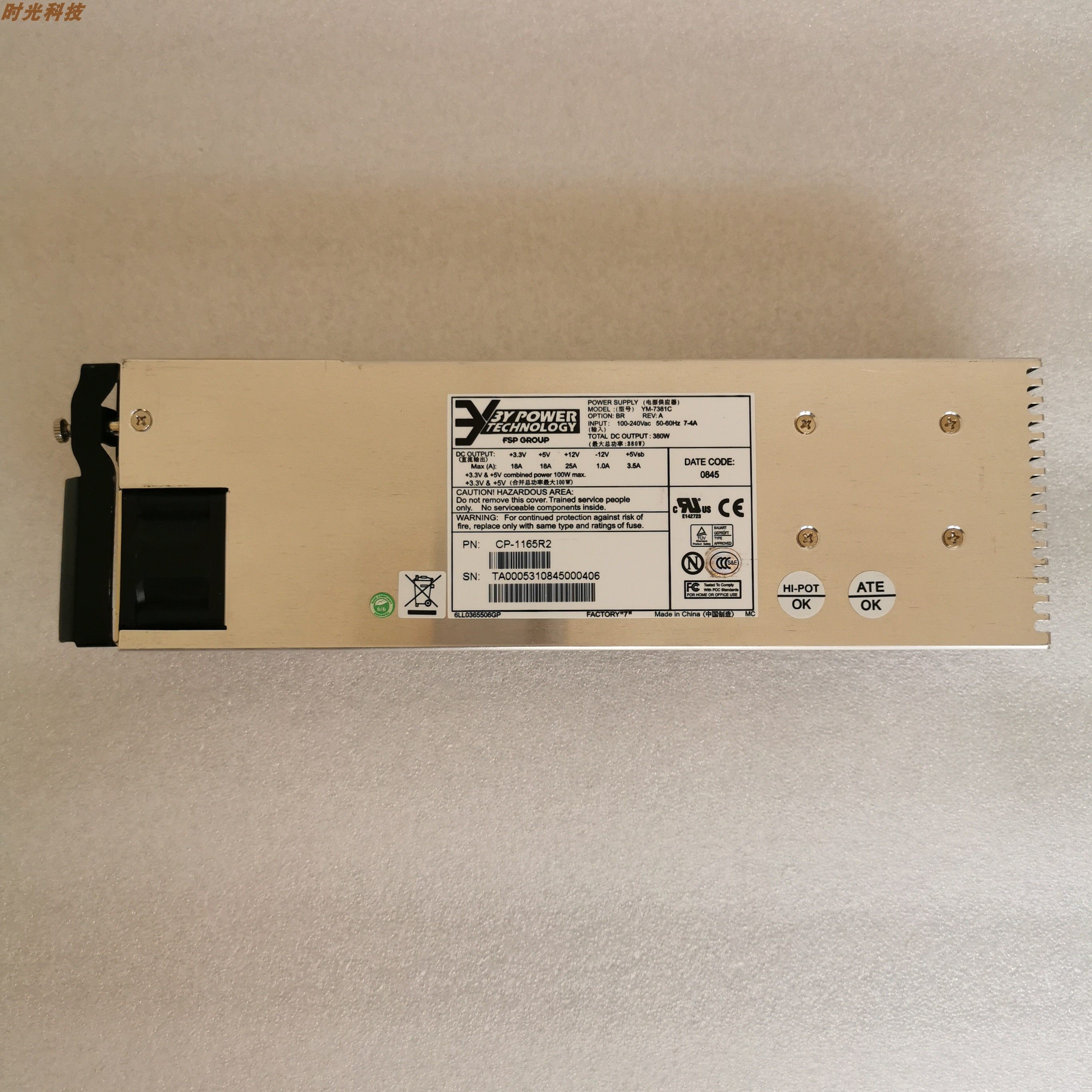 3Y电力 YM-7381C 380W热插拔 冗余 电源供应器 3U服务器电源询价