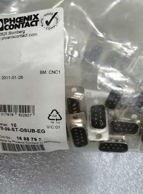 DB9公头1688793菲尼克斯VS-09-ST-DSUB-EG 每袋10个每个59元询价