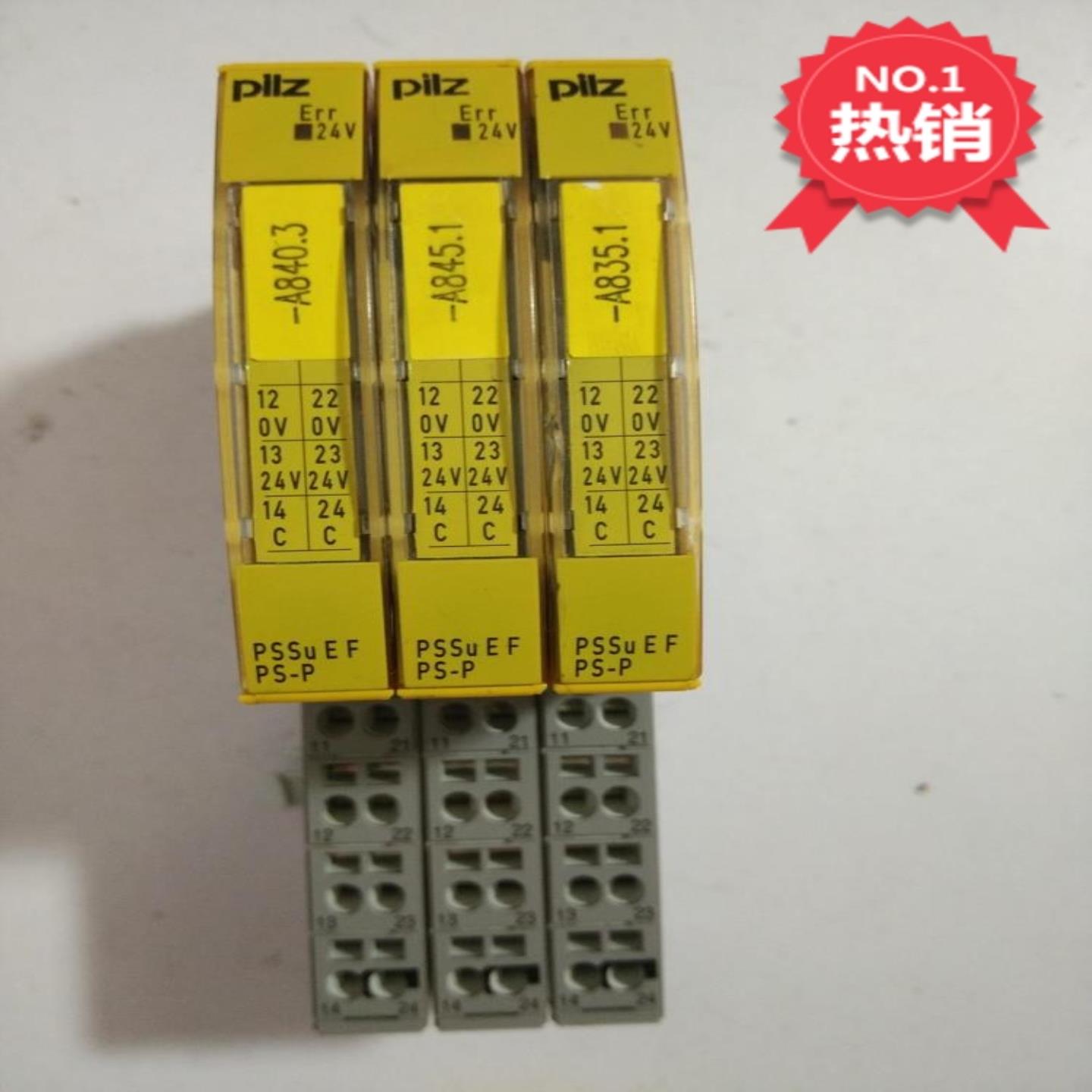 PILZ PSSU E F PS-P 图片实拍询价