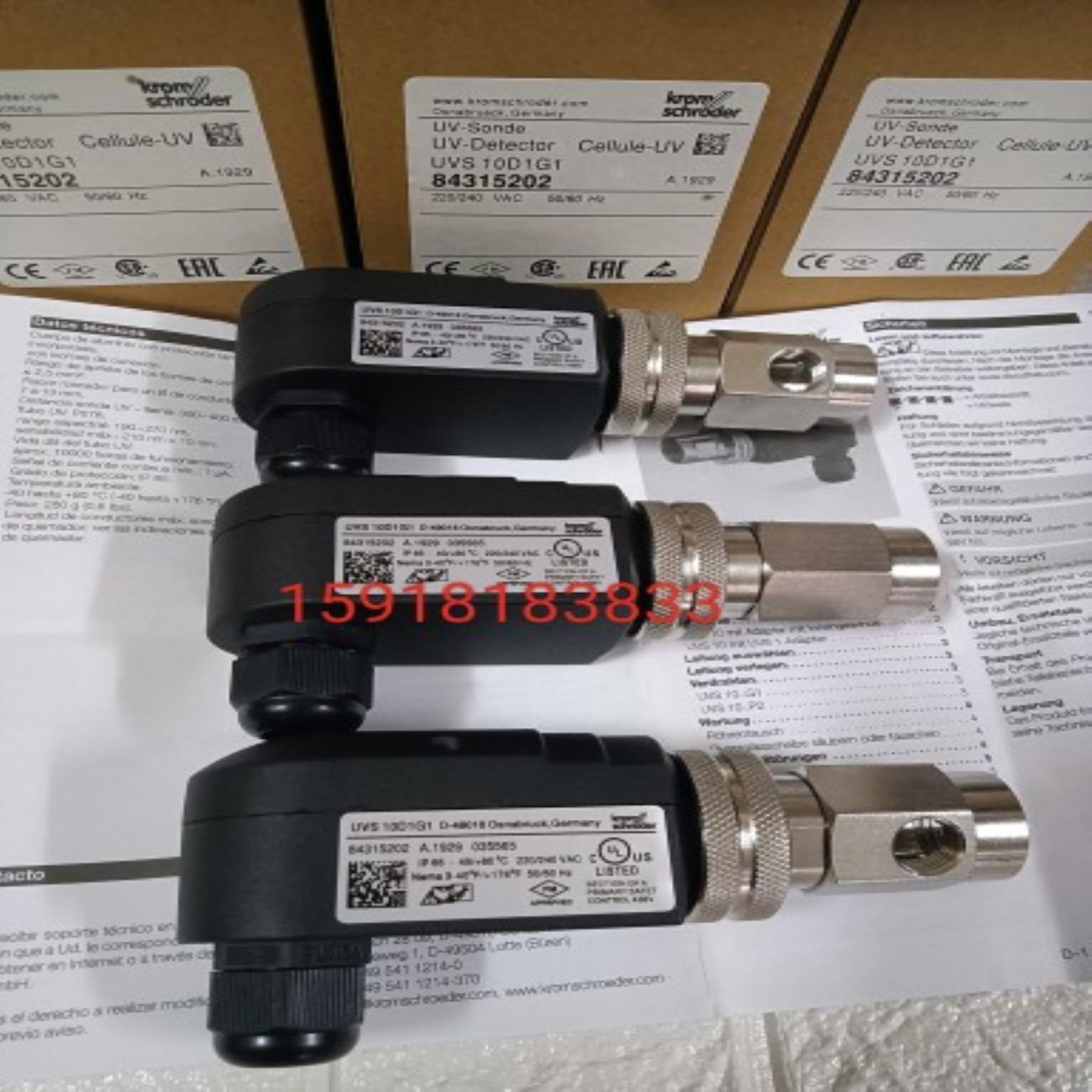 全新原装UVS10D1G1霍科德KROM火焰探头UVS10D2询价