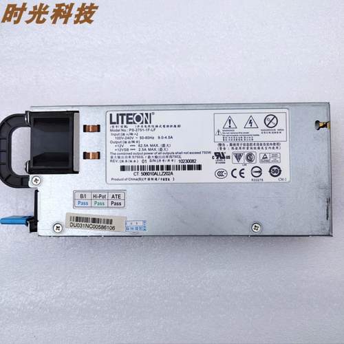 万全R520G7 750W热插拔冗余服务器电源模块光宝PS-2751-1F-LF询价
