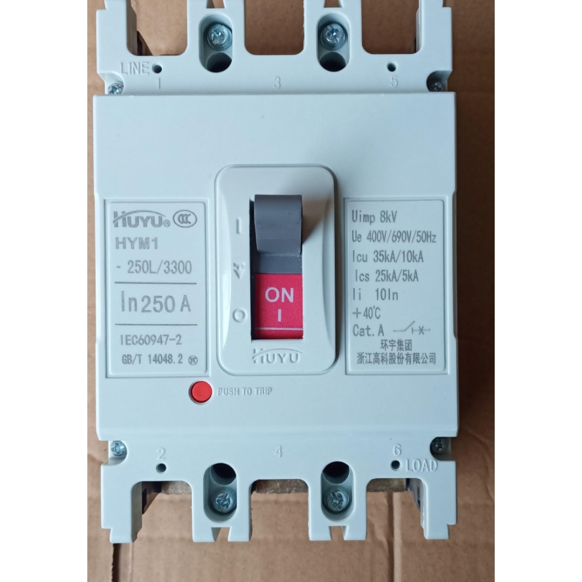 环宇塑壳断路器HYM1-250L3300   250A询价