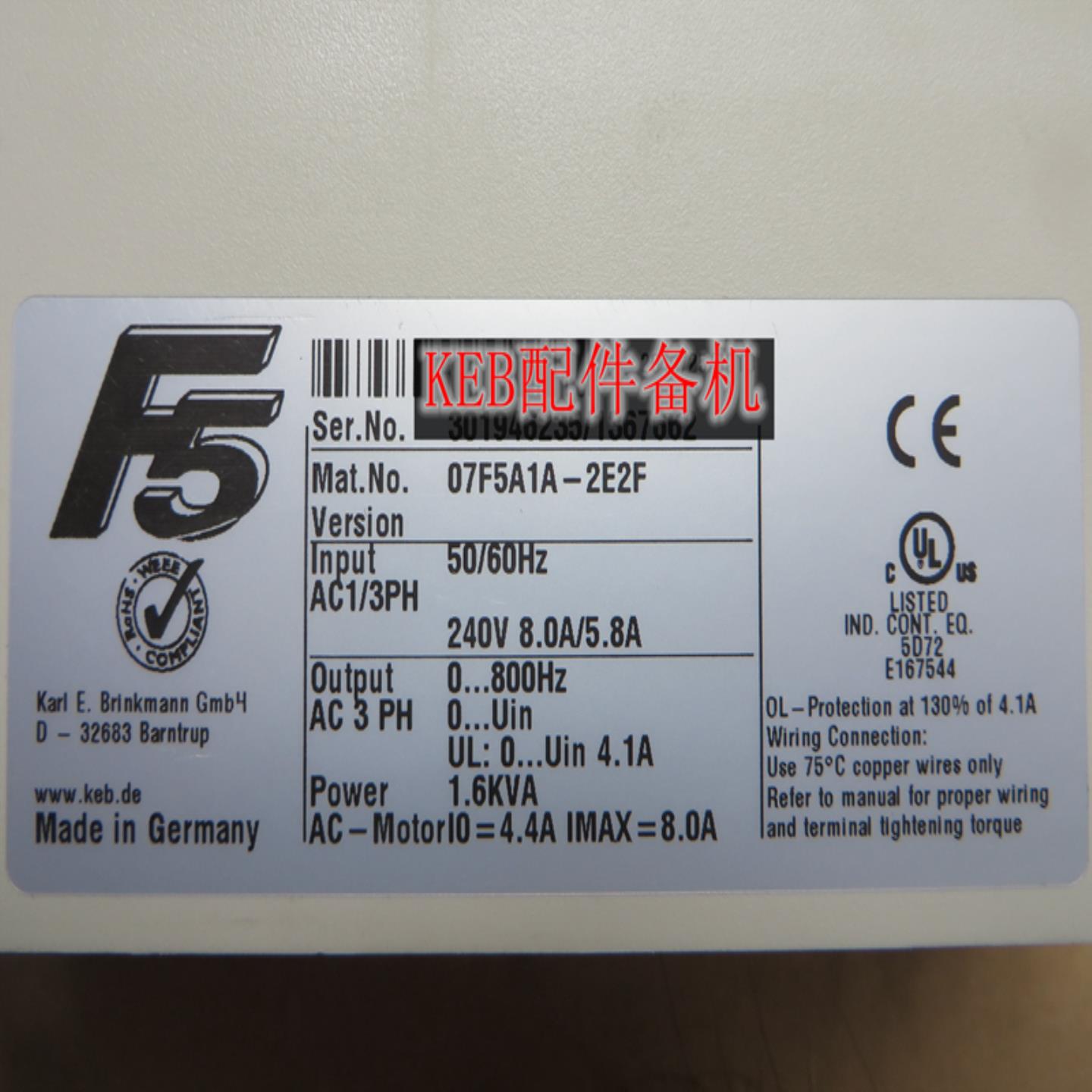 科比变频器07F5A1A-2E2F KEB驱动器07F5A1A-2E2G F5-A SERVO询价