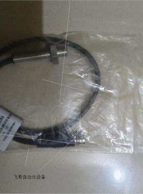 SEAINE      SI08-PB03ZNCASSI1询价