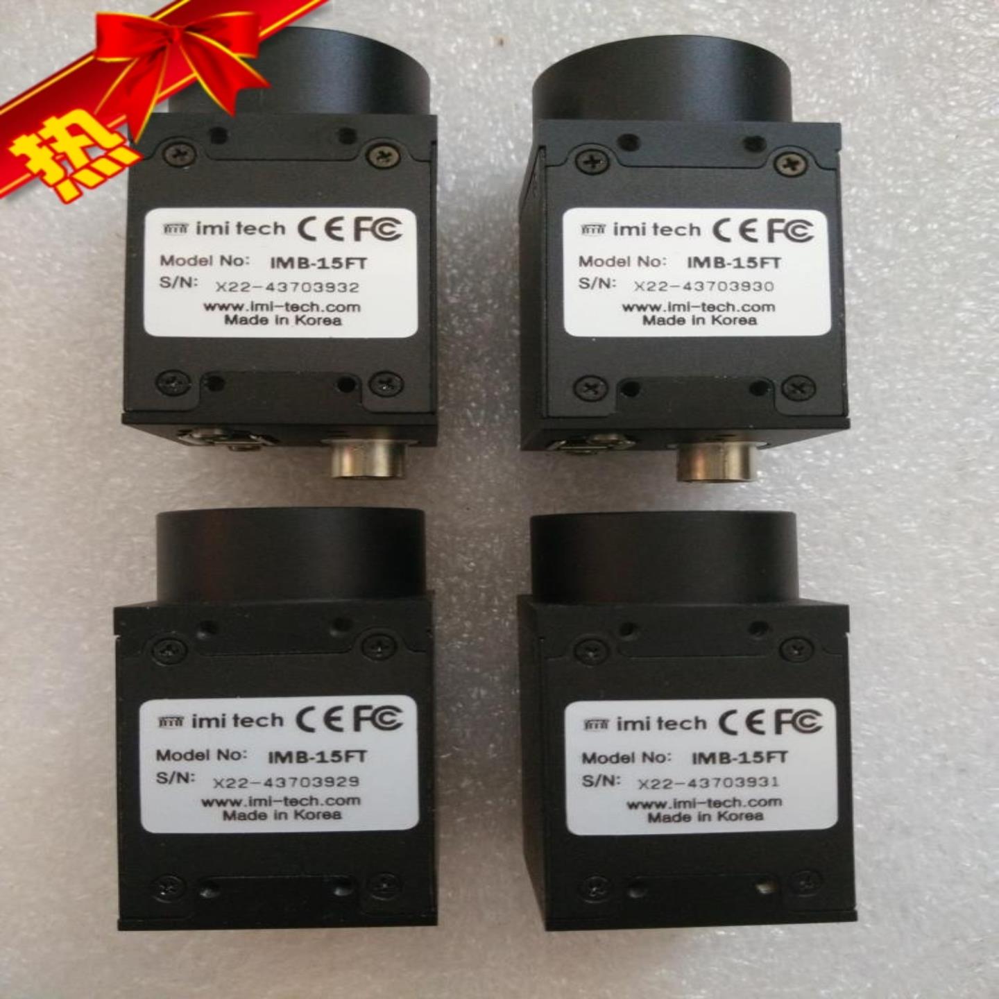 IMI TECH IMB-15FT 九成新  现货 议价询价