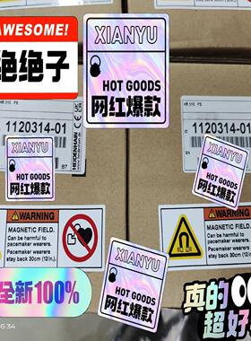 1120314-01 海德汉手轮HR510FS手轮拍前询价询价