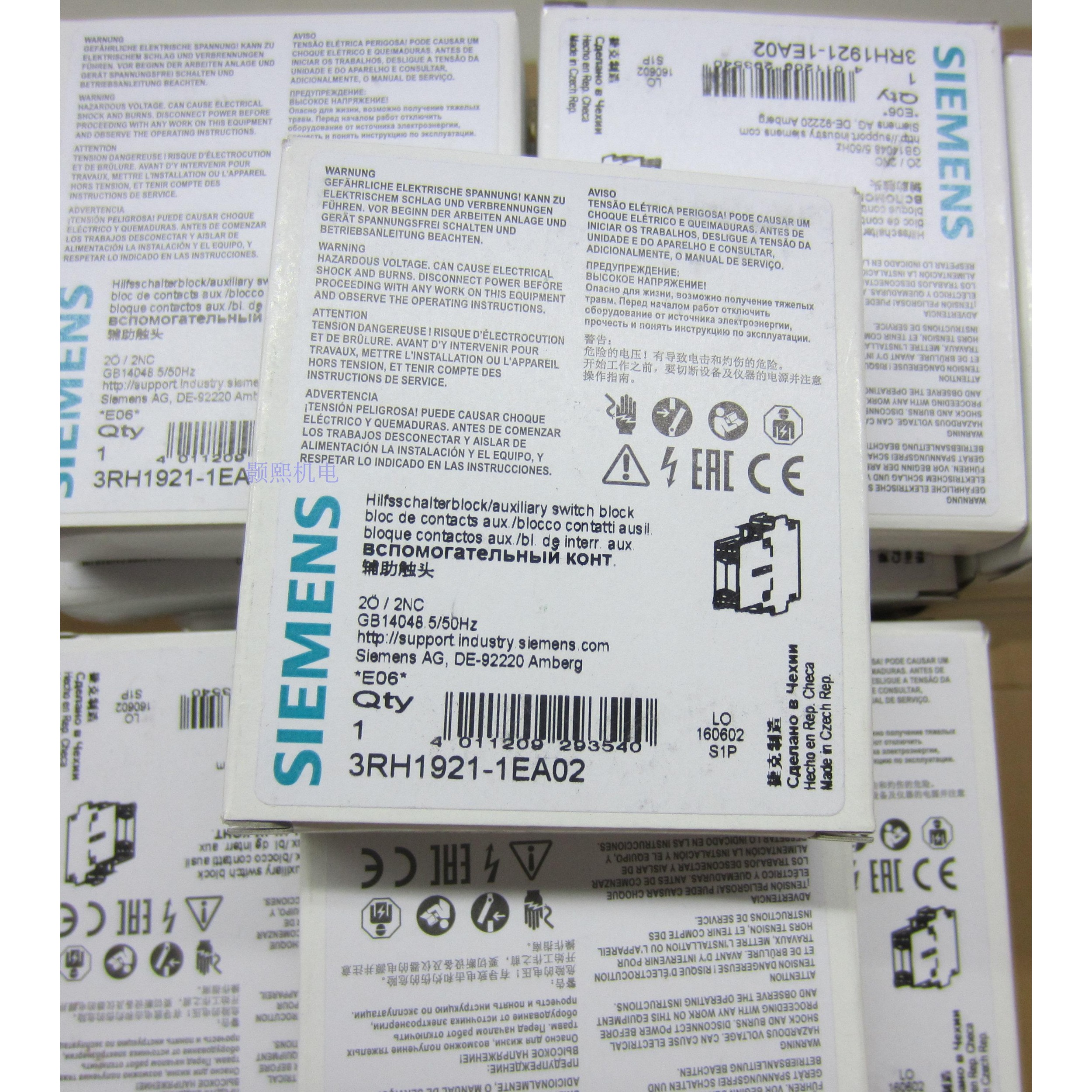 接触器辅助触点3RH1921-1EA02  2NC询价