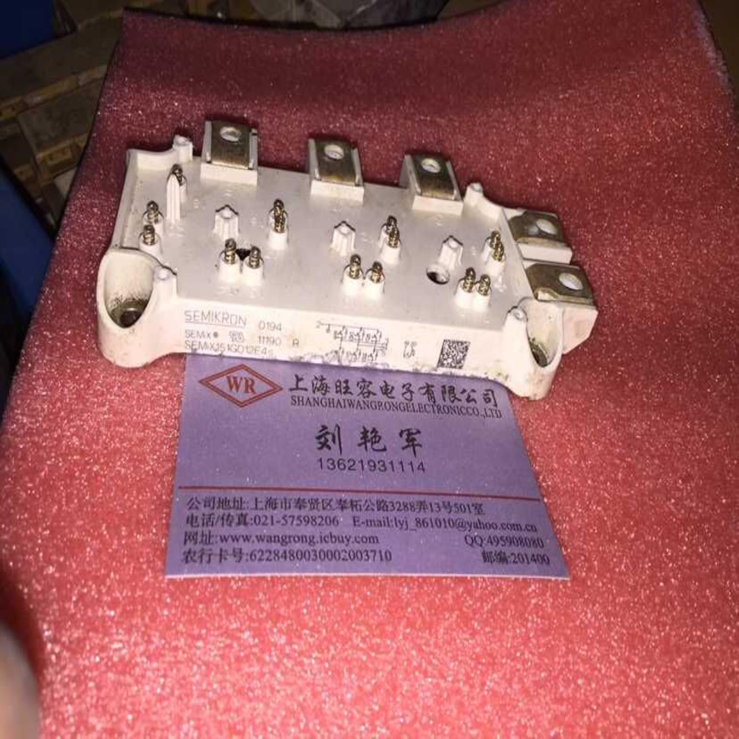 SEMIX151GD12E4S SEMIX151GD128DS原装拆机 质量保证 包上机询价