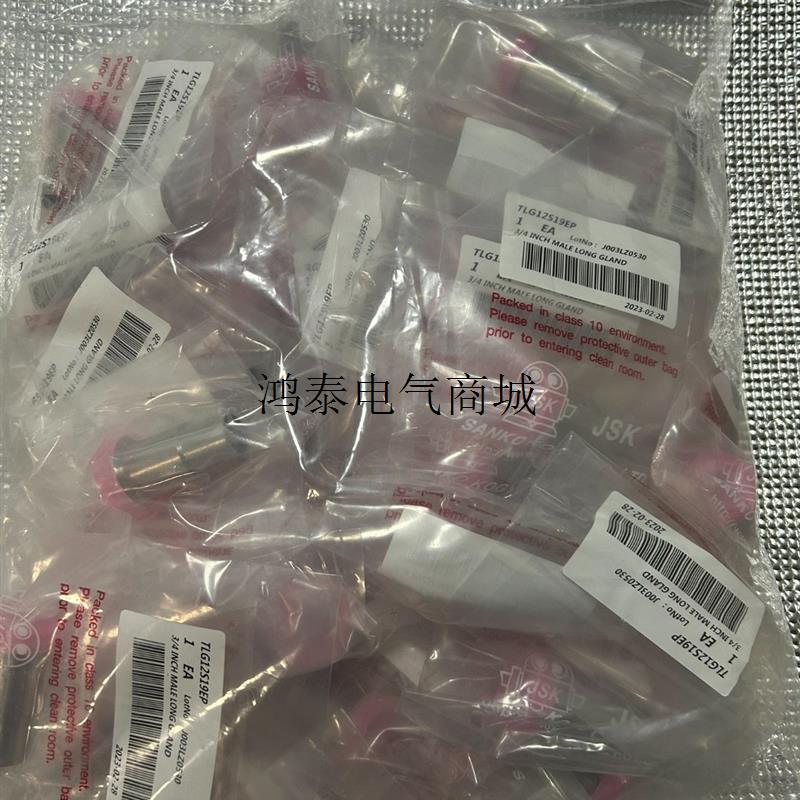 询价长杆 GLAND 3/4全新原装TLG12S19EP现货欢迎进店咨议价-封面