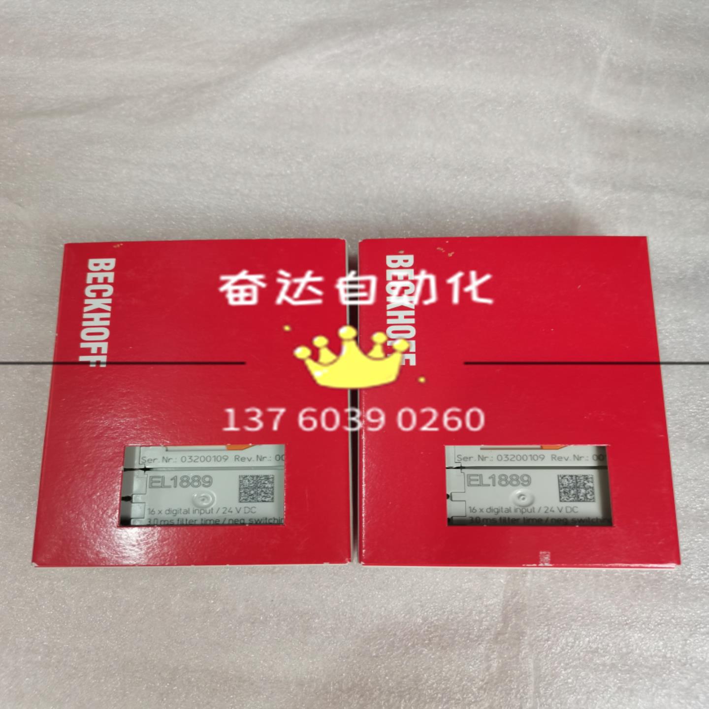 当天发货 EL1889 EL2889 EL9505 EL1819 全新原装 倍福模块 询价