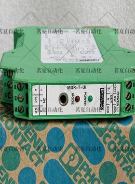 菲尼克斯 MCR-T-UI 直流固态继电器 温度变送器 2814090现货询价