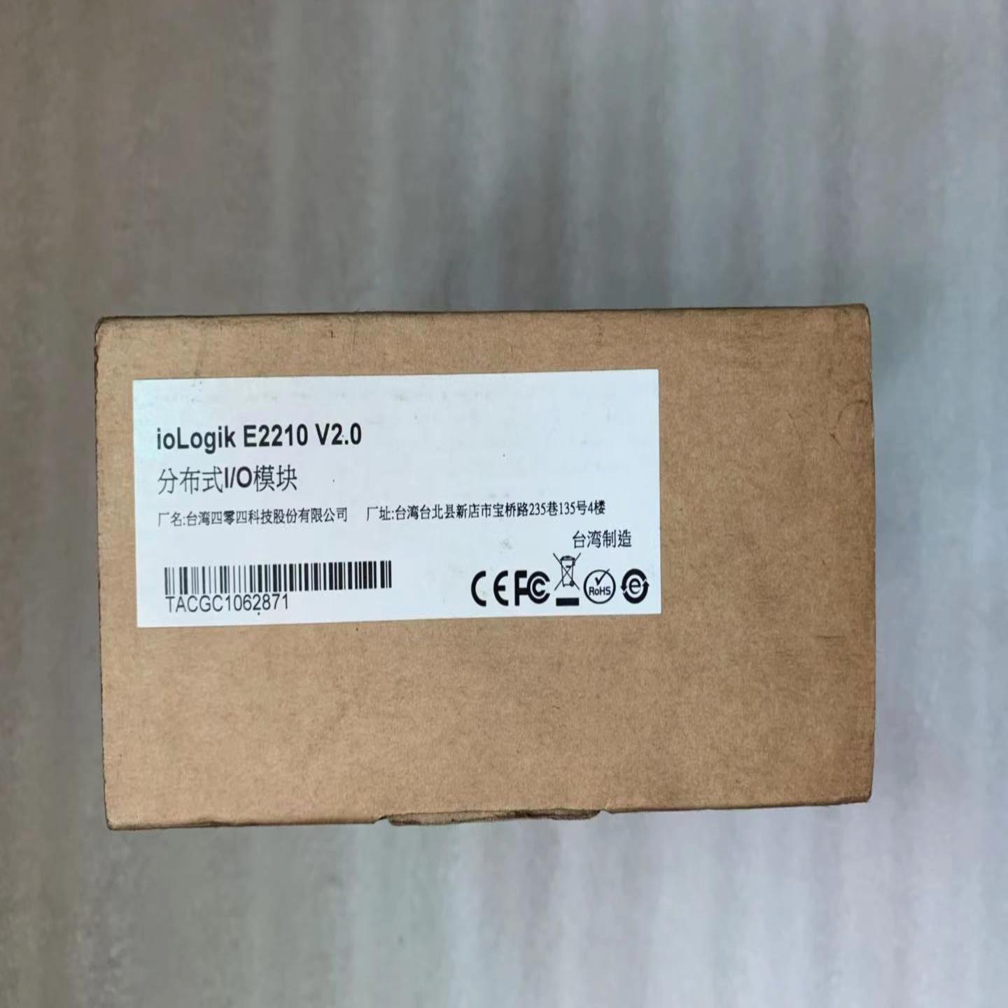 全新 原装 正品 台湾摩莎MOXA模块 IOLOGIK E2210 现货询价