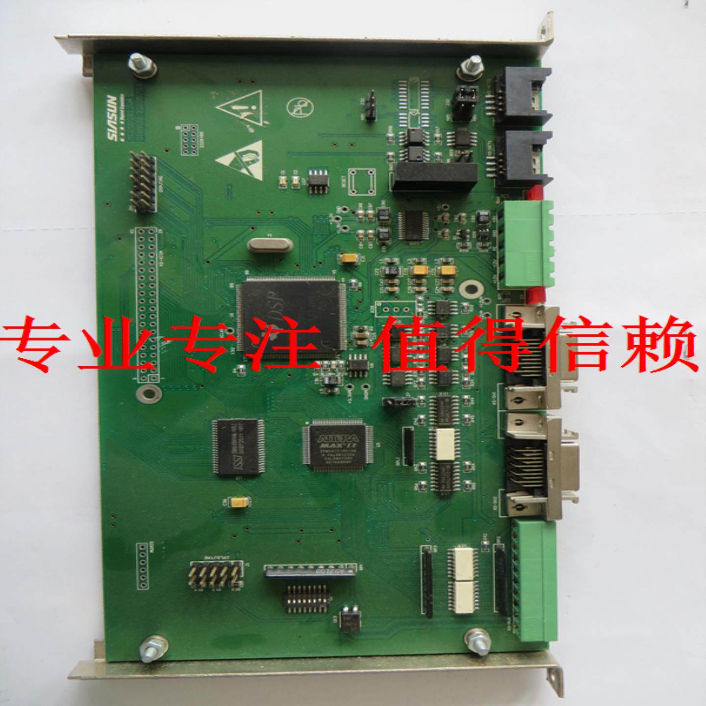 SIASUN新松工业机器人控制板轴卡MCDSP2812V4询价
