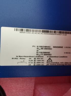 MAR1040-4C4C4C4C9999SM9HPHH  赫斯曼全千兆16光口16电口询价